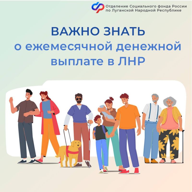 ������ ��� ����������� � �������� �������?