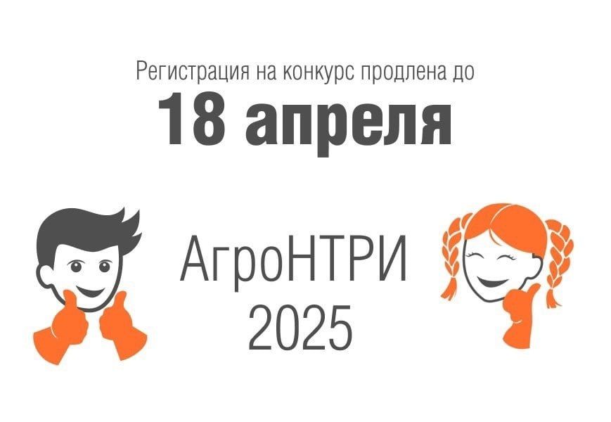 #�������� #��������2025 #��������_����