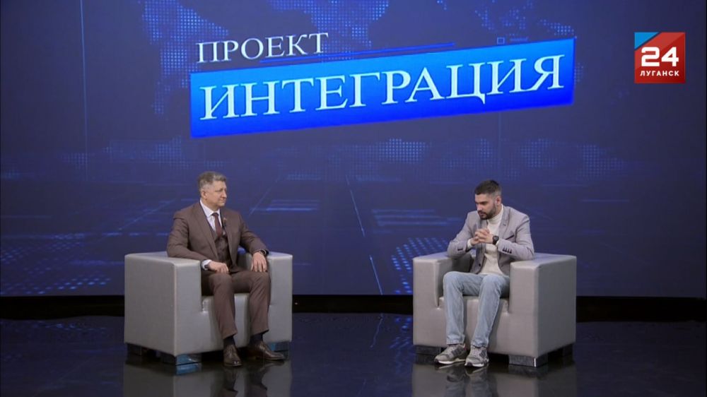 «Время не дает возможности останавливаться, потому что процессы интеграции идут непрерывно»