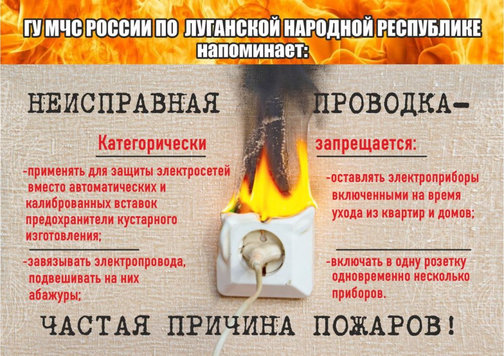 �� ��� ������ �� ��� ����������: