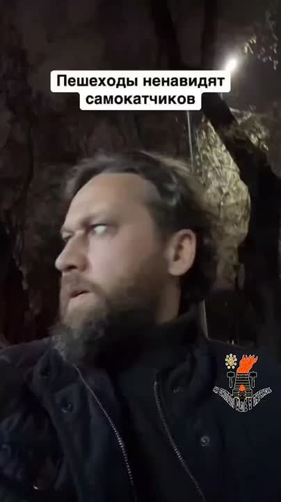 Водители, готовьтесь. Скоро самокатчики и велосипедисты будут ездить по дороге с вами