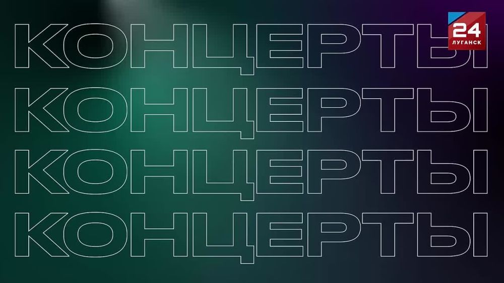 2 ������ � ����� ��. �. ������������ ��������� ������������