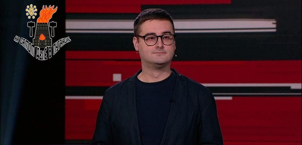 ���������� "��������": ��� ������ "��������" ��������� ���? ���������� �������?