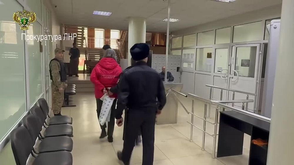 Верховный суд Луганской Народной Республики вынес приговор по уголовному делу о шпионаже