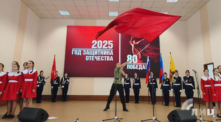 Презентация проектов, посвященных Году защитника Отечества в РФ и реализуемых в Луганске, состоялась в городской администрации