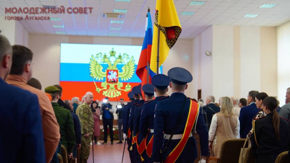 В Администрации города Луганска прошло торжественное мероприятие, посвящённое Году Защитника Отечества