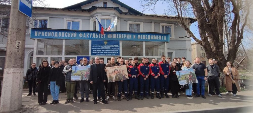 �� ���� ������������� �������� ��������� ������, � ������ ���������� �����������, ������������ �� ������������ ����������� � ��������� ���������� � ���������� �����, ����������� ��� "��������������" ����� ���� � ��������...