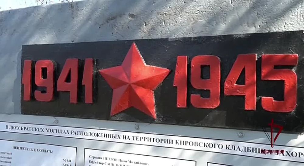 � ��������� � ������� �������