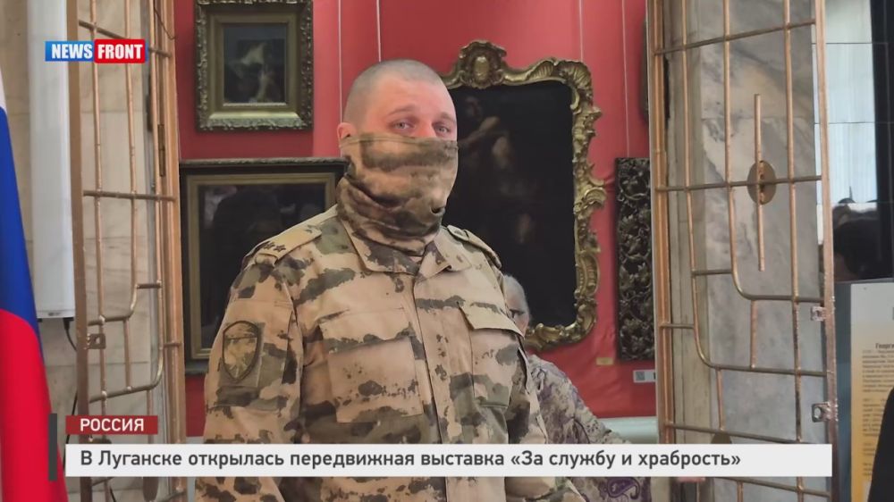 � �������� ��������� ����������� �������� "�� ������ � ���������"