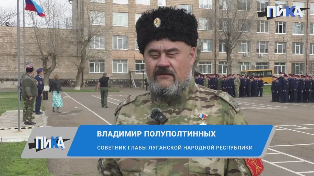 Луганские кадеты представят свой регион на параде в Москве