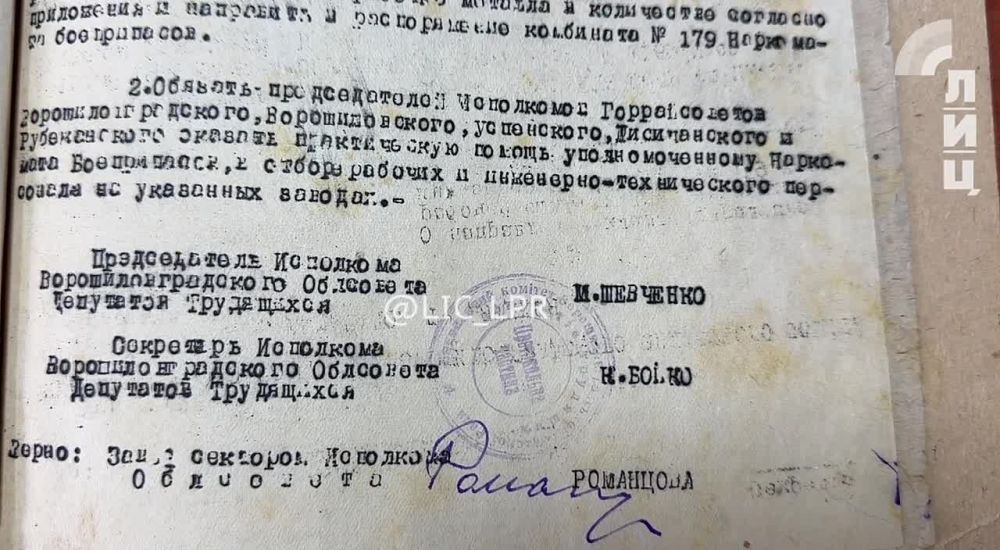 ��������� ������� ��������� �� ����� �����: �� ���������� �� �������� ������ � ����������