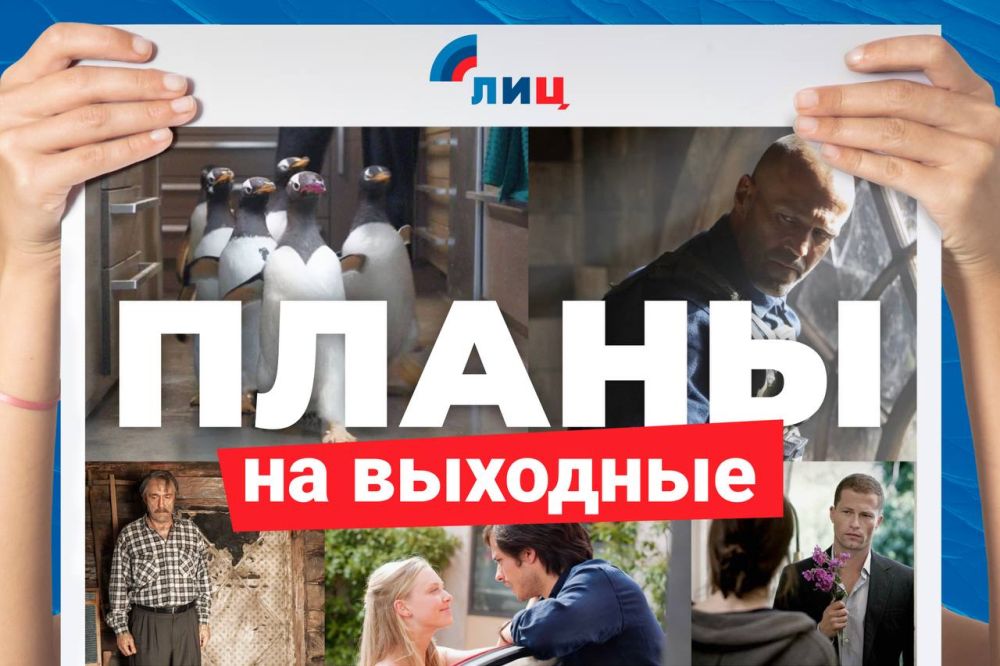 ��������� �����. ��������� � ����� ������ �� ��������