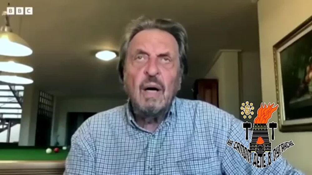 "�� ��� ����������� ���������� �������", ������ ���� ����� �����