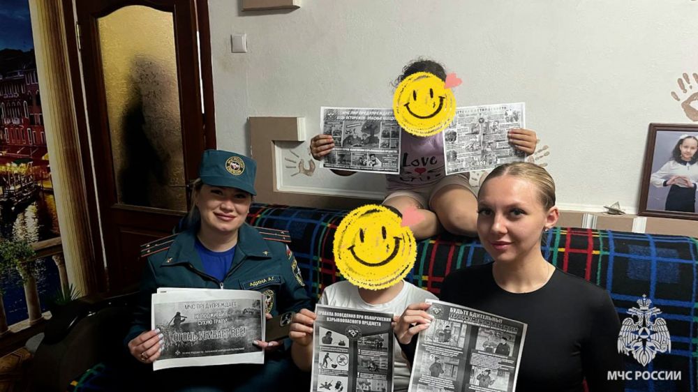 �������� ����� �� �������!