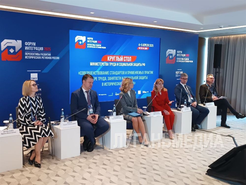 ������� �� ��� ����� ��������� �� ������ �����������-2025. ����������� �������� ������������ �������� ������ ���������� � ��������� ��������������� ����� � ���