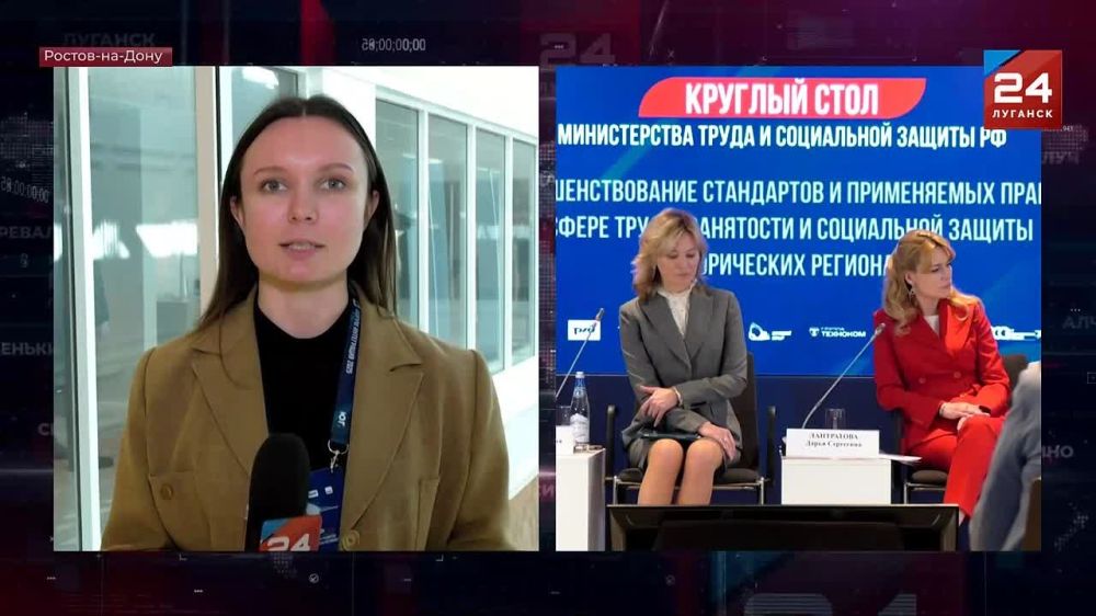 � �������-��-���� ���������� ����� �����������-2025. ����������� �������� ������������ �������� ������