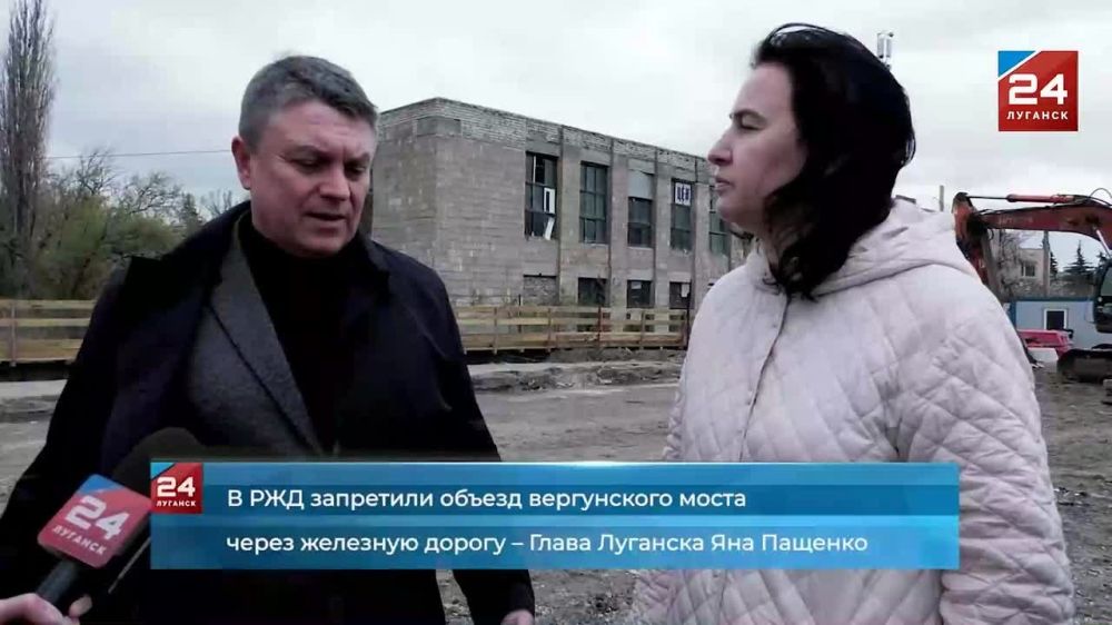 В РЖД запретили объезд Вергунского моста через железную дорогу