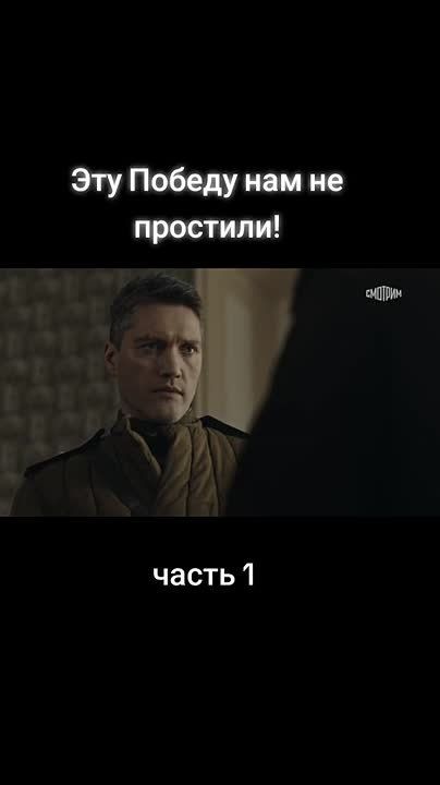 ������ � �������� �� ���������� �� 80-� ��������� ������������ �����������