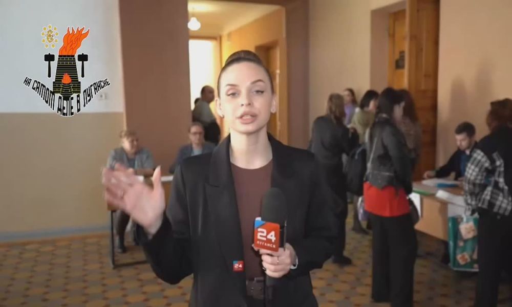 ������� ������-����������������� �����