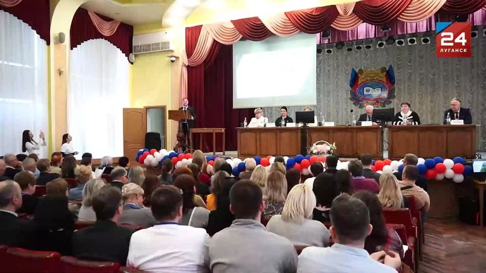 � ���� ��. ��������� ���� ������� VII ������������� ����������� ��������� ������ ��� ������� ������������ ��������������������� �������������