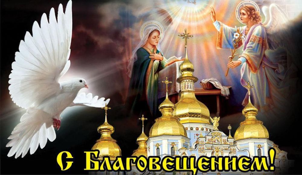 Андрей Губарев: Дорогие жители Луганской Народной Республики!