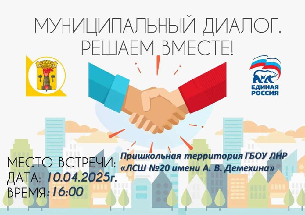 ������������ ���������� ������� "������������� ������ "������ ������!"