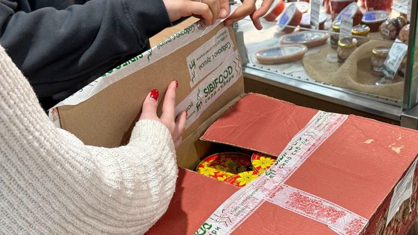 ��������� ��������������� ������� � ������ ������������ ������ � ���� ���