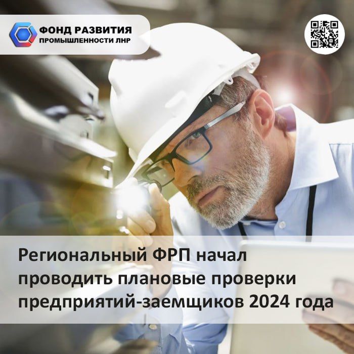 ��� ��� ����� ��������� �������� �������� �����������-��������� 2024 ����