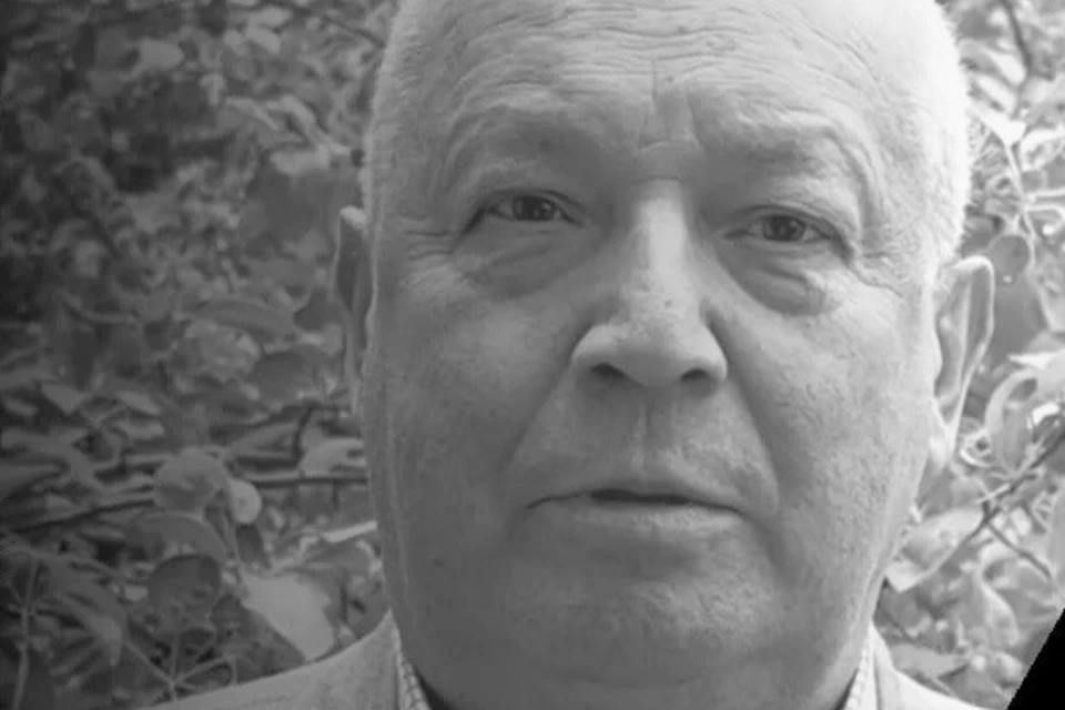 ���� �������� ������, ����������� "��������� ������������"