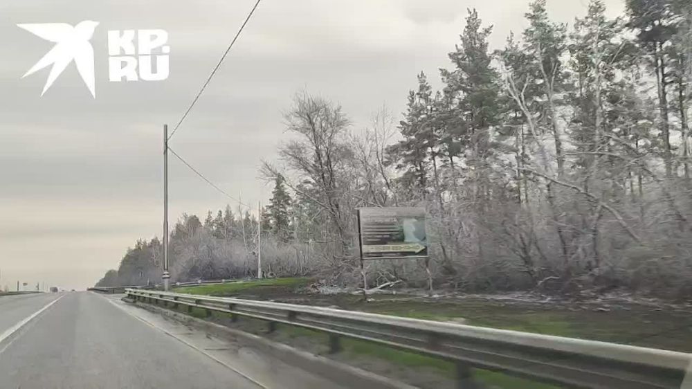 ����� � �������� ����� ����