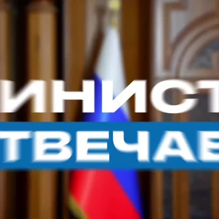 ВОПРОС-ОТВЕТ. Как получить разрешение на проведение работ в помещениях здания, являющегося объектом культурного наследия, предметом охраны которого является только фасад? Отвечает министр культуры ЛНР Роман Олексин: "Вне...