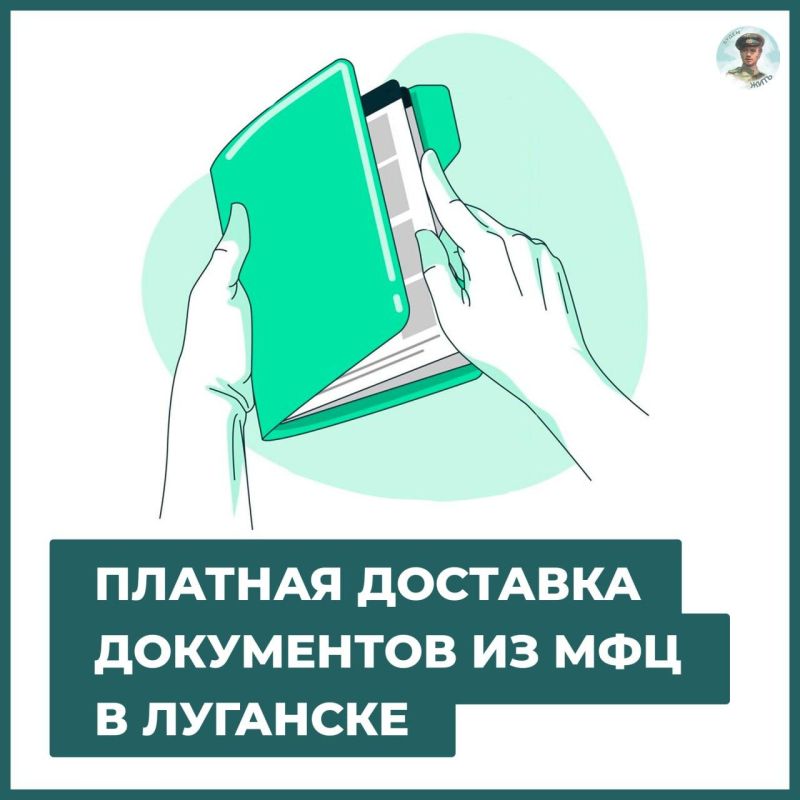 � �������� ��������� �������� ���������� �� ���