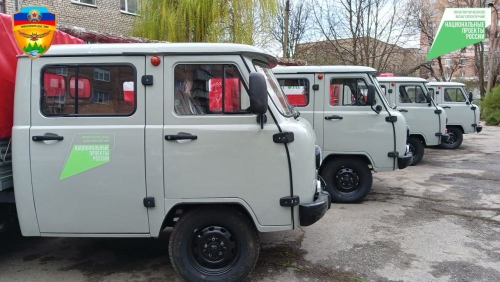 ����� �����������, ������������� �� ������������ ������� ����������� �����, ��������� � ��������� �������� ����������, �������� � ���������� ���