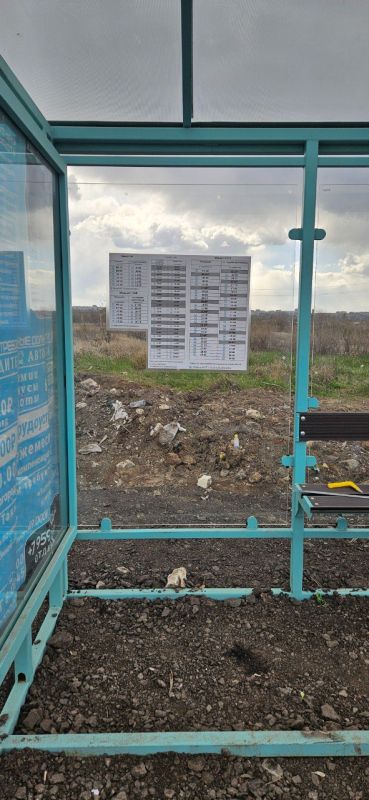 Уважаемые граждане!. Обращаем ваше внимание на то, что теперь, для вашего удобства, вы можете ознакомиться с расписанием автобусов на маршрутах 135А, 135Б, 104 и 104Б на пересадочных остановочных пунктах в районе...