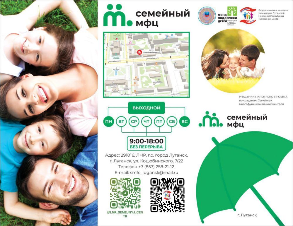 � �������� ��� ���������� � ������ ������� ��������� ��� � ��������