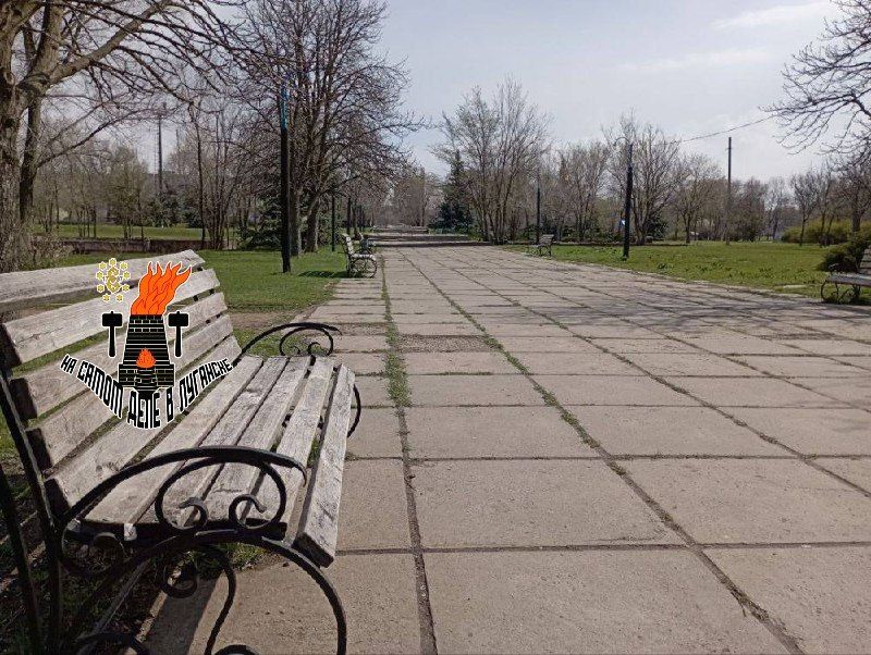 ������������� ����� "������" �������� � ����� ���