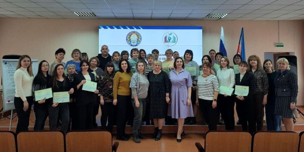 Учителя ЛНР узнали об эффективном развитии профильных психолого-педагогических классов