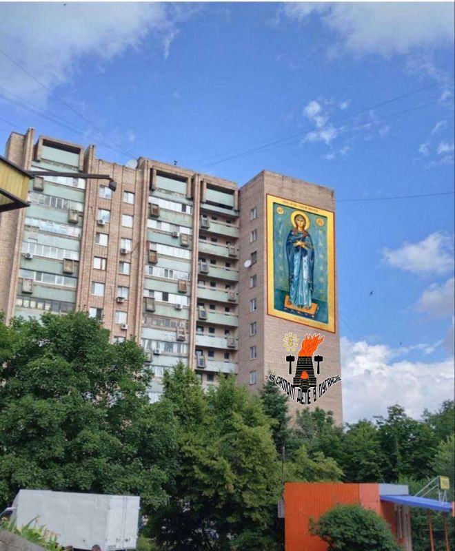 К Пасхе в Луганске появится новый мурал