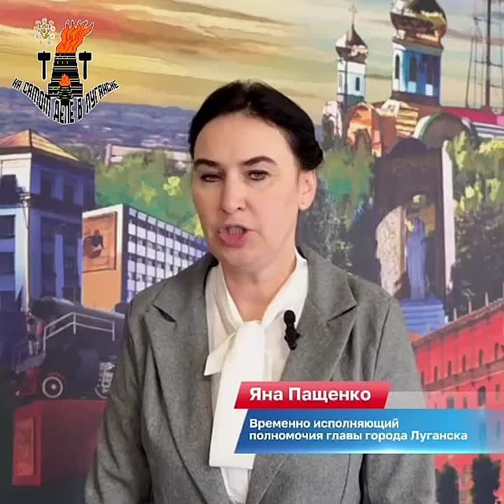 Актуалочка для жителей Большой Вергунки