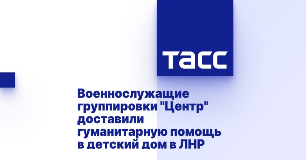 �������������� ����������� "�����" ��������� ������������ ������ � ������� ��� � ���