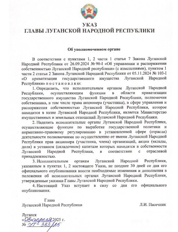 ������������ ������������� � ��������� ��������� ��������� �������� ���������� ������ ����� ��� ���������� �������������� �������, �������������� ������� � ������� ������������ ���������������� ��������� ��������� ��������...