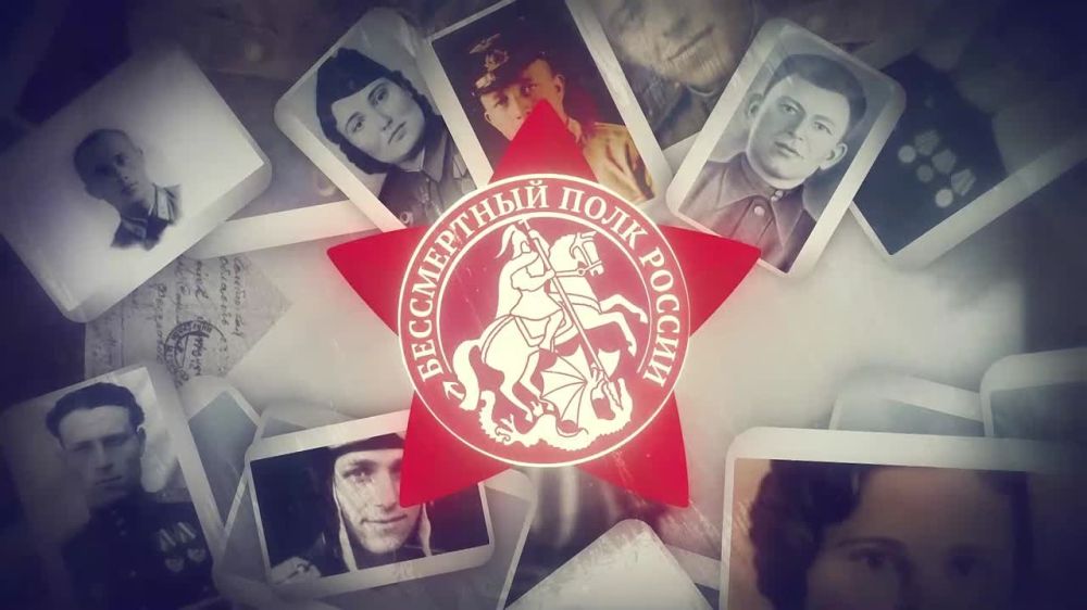 ��������� �������� 24� � 80-����� ������� ������ ��������� ������������� ����� ������������ ����