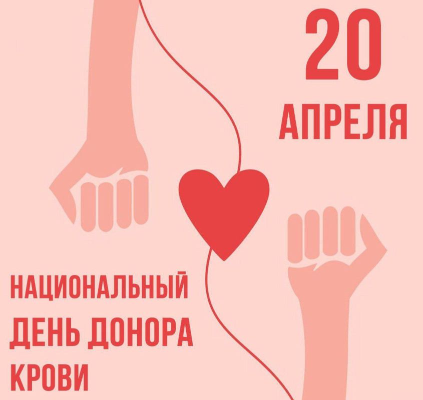 � 14 ������ � ��� ����� ��������� ������ ���������