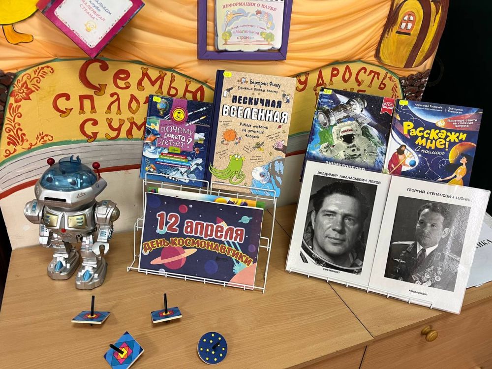 �� � ���� ������!� - ������������ ����������� � ����� ��������� ���������� � ��������� ������� ����������