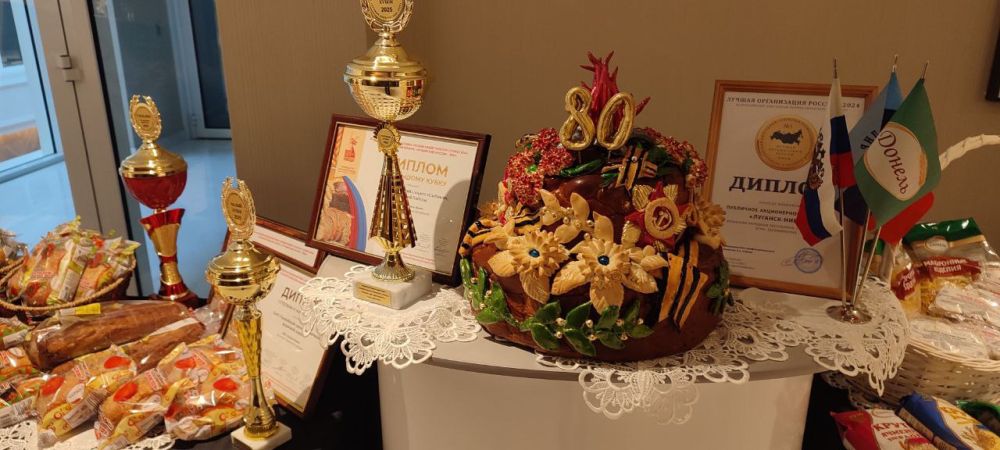 ����� �������: �� ������ ����������� 2025� ������ ���������� ���������� � ������ ������ �������� �������, ��������� � 80-����� ������� ������