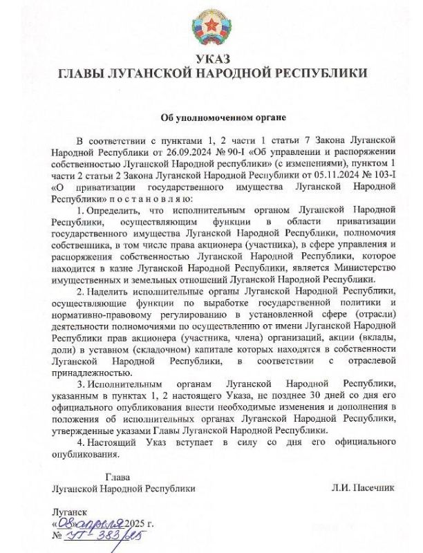 ����� ��� ������ �������� �������� ����, ������� �������� ������������ ������������� � ��������� ��������� ������������ � ������� ������������ ���������������� ��������� ����������