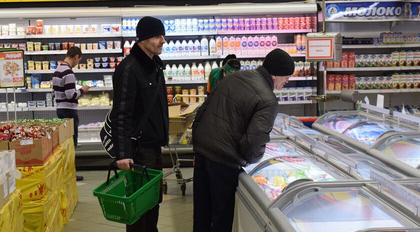 ��� ����� �������� � 2028 ���� ������ ����� ������������ ������������ � �������������