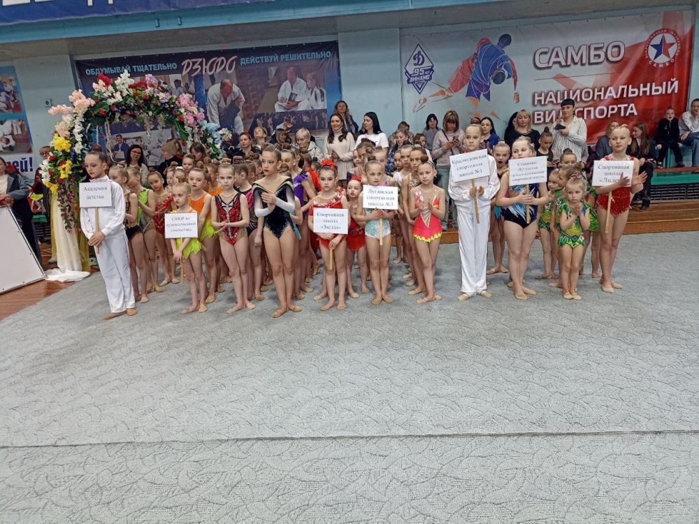 Сегодня в Луганске стартовал городской турнир по художественной гимнастике «Весенние первоцветы»