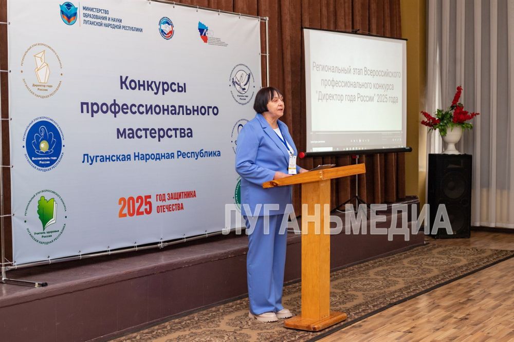 � �������� ��������� ������������ ���� �������� ��������� ���� ������ � 2025�