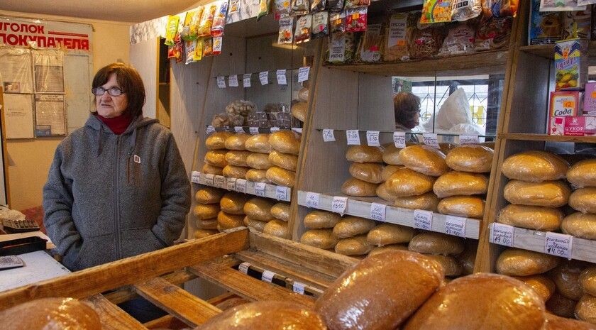 ������ �������� ����������� �������� �� ����� ������� ������ �� ������ �� ��������� ���������